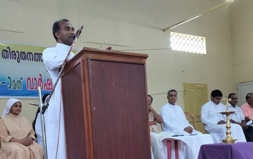 ഫാമിലി ട്രസ്റ്റ് വാർഷിക സമ്മേളനം നടത്തി