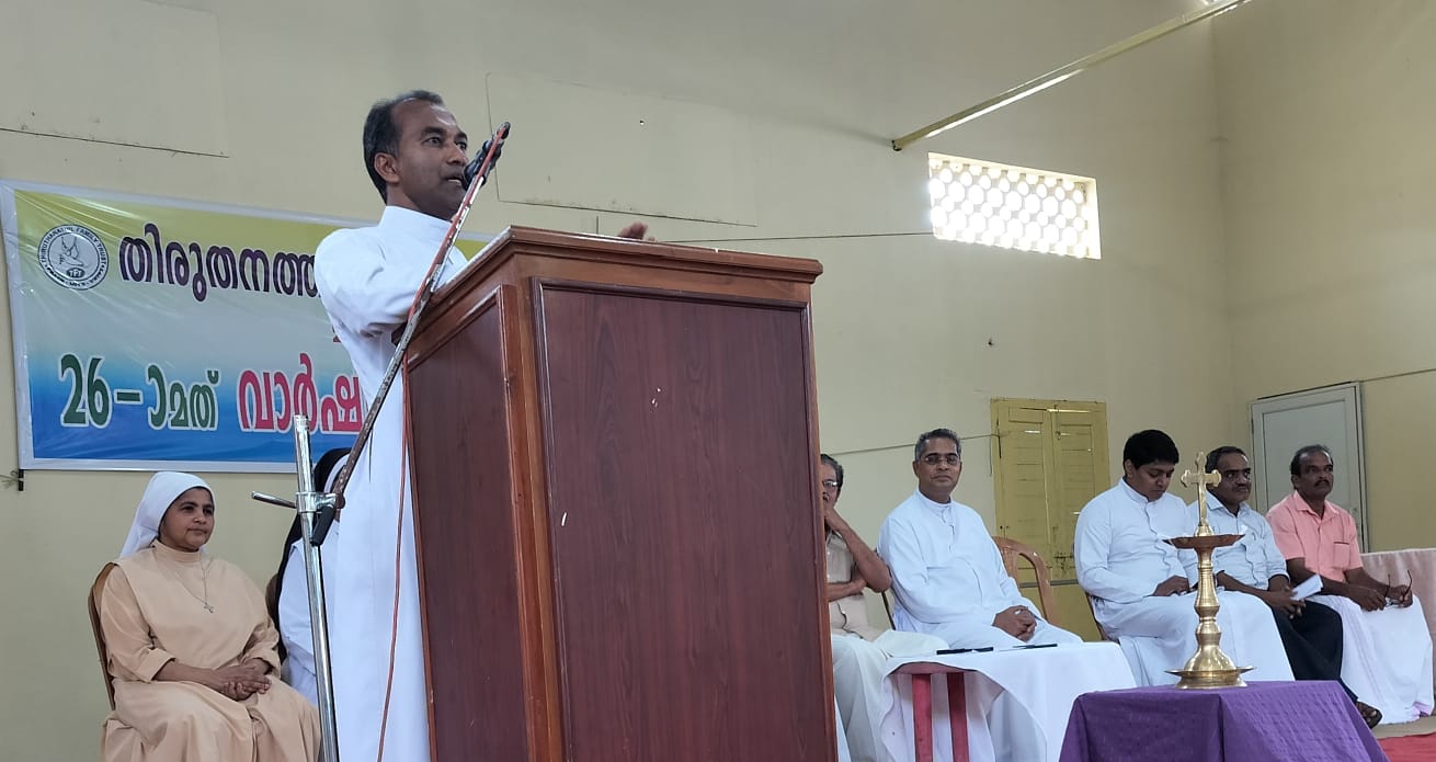 ഫാമിലി ട്രസ്റ്റ് വാർഷിക സമ്മേളനം നടത്തി