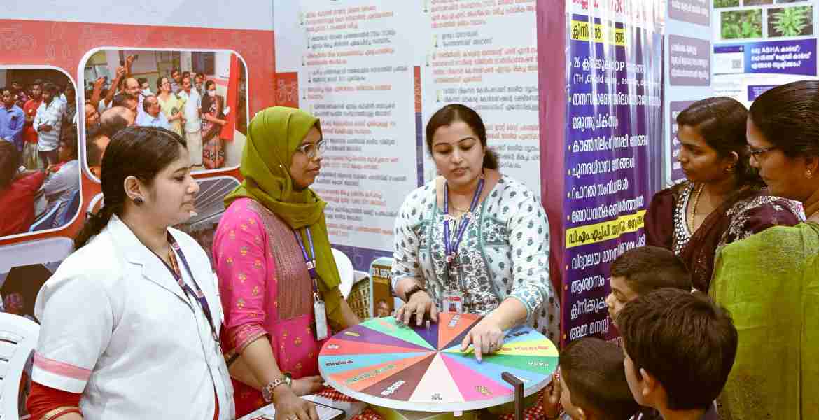 ശരീരം ഫിറ്റാണോയെന്ന് സൗജന്യമായി പരിശോധിക്കാം