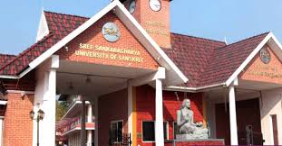സംസ്‌കൃത സർവകലാശാലയിൽ നൂറോളം ഗസ്റ്റ് ലക്ചറർ ഒഴിവുകൾ