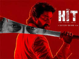 നാനി ചിത്രം  ഹിറ്റ് 3 കളക്ഷൻ റിപ്പോര്‍ട്ട് പുറത്ത്