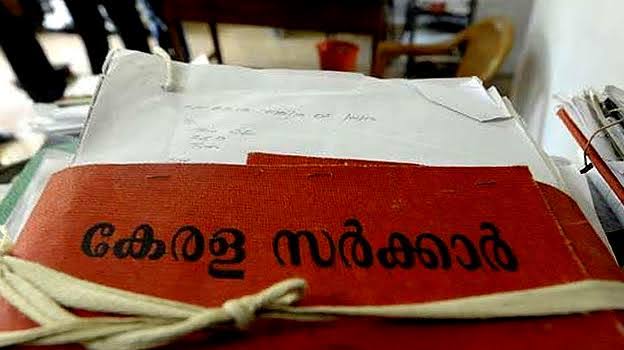 കൊല്ലം:  കാലവര്‍ഷം ജീവനക്കാര്‍ അവധിയെടുക്കരുത് – ജില്ലാ കലക്ടര്‍  