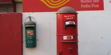 തപാൽ വകുപ്പ് ഇൻഷ്വറൻസ് ഏജന്റ് നിയമനം