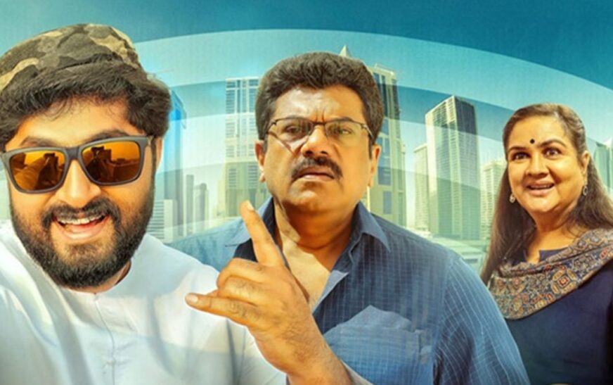 ധ്യാൻ ശ്രീനിവാസൻ ചിത്രം ‘അയ്യർ ഇൻ അറേബ്യ’ ഒടിടിയിലേക്ക്