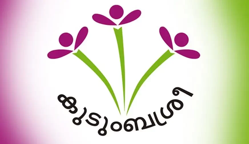 സ്‌കൂളുകളിൽ വരുന്നു; കുടുംബശ്രീ കഫേകൾ