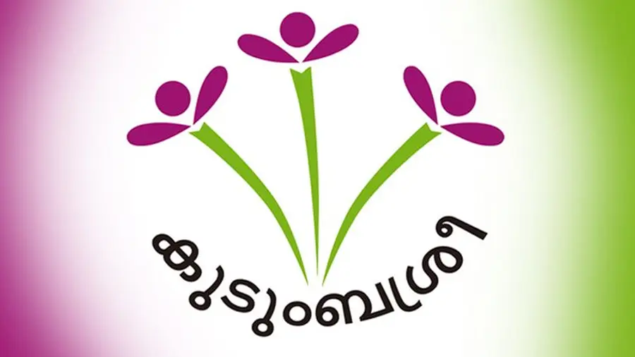 സ്‌കൂളുകളിൽ വരുന്നു; കുടുംബശ്രീ കഫേകൾ