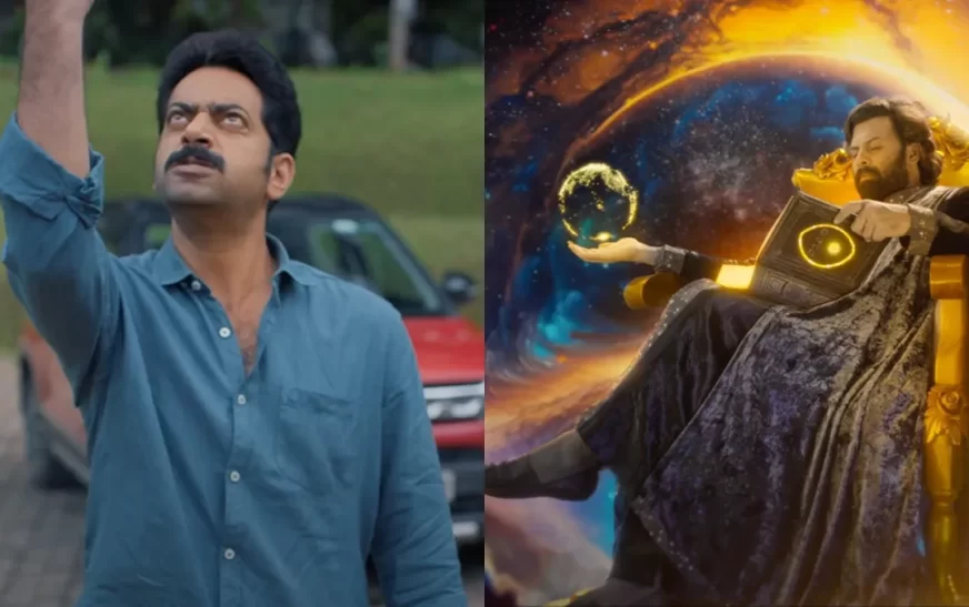 സണ്ണി വെയ്‌നിനൊപ്പം സൈജു കുറുപ്പും; ‘റിട്ടണ്‍ ആന്‍ഡ് ഡിറക്റ്റഡ് ബൈ ഗോഡ്’ ടീസര്‍  റിലീസായി