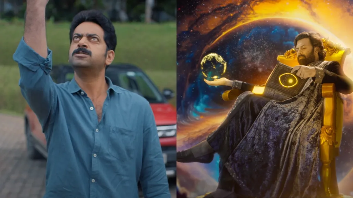 സണ്ണി വെയ്‌നിനൊപ്പം സൈജു കുറുപ്പും; ‘റിട്ടണ്‍ ആന്‍ഡ് ഡിറക്റ്റഡ് ബൈ ഗോഡ്’ ടീസര്‍  റിലീസായി