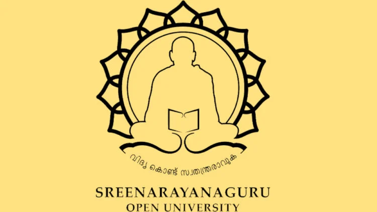 സാങ്കേതിക വിദ്യാഭ്യാസ മികവ് : ഐഎച്ച്ആർഡിയും ശ്രീനാരായണഗുരു ഓപ്പൺ സർവകലാശാലയും ധാരണയായി