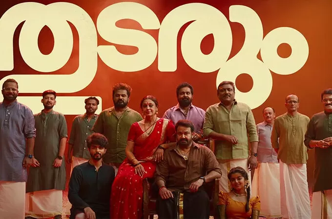 കിടിലന്‍ നൃത്തച്ചുവടുകളുമായി മോഹന്‍ലാലും ശോഭനയും റീലുകൾ ഇനി ‘കൊണ്ടാട്ടം’ ഭരിക്കും;