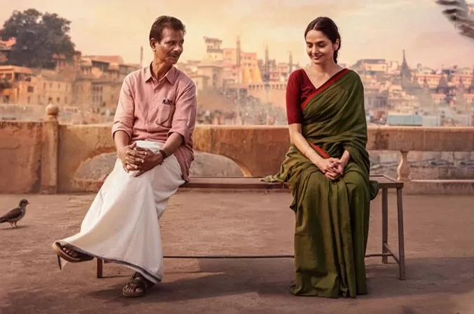 ഇന്ദ്രൻസും മധുബാലയും പ്രധാനവേഷങ്ങളിലെത്തുന്ന ചിത്രത്തിന്റെ ഫസ്റ്റ്ലുക്ക് പോസ്റ്റർ പുറത്ത്