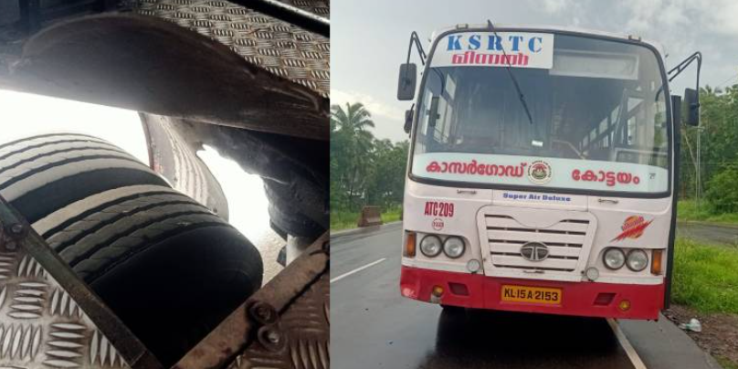 കെഎസ്ആർടിസി ബസിൽ തീ പിടുത്തം