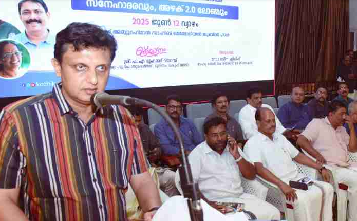 മാലിന്യ സംസ്കരണം എളുപ്പമാക്കാൻ ഞെളിയൻപറമ്പിൽ സി ബി ജി പ്ലാൻ്റ് സ്ഥാപിക്കും ; മന്ത്രി മുഹമ്മദ് റിയാസ്