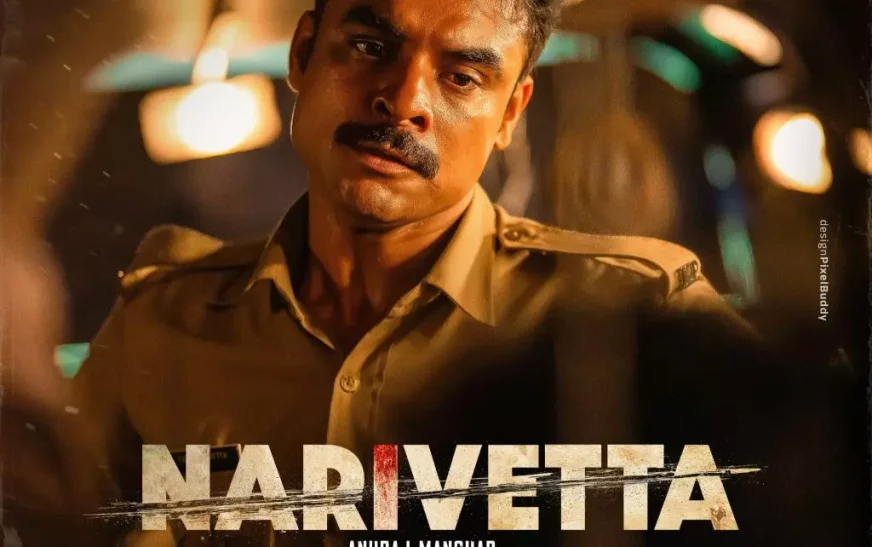 ടൊവിനോ തോമസിന്റെ നരിവേട്ടയുടെ സക്സസ് ടീസര്‍ പുറത്ത്
