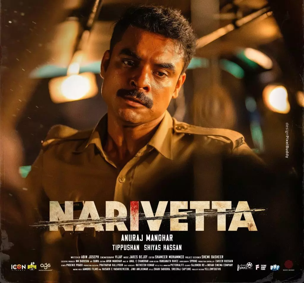 ടൊവിനോ തോമസിന്റെ നരിവേട്ടയുടെ സക്സസ് ടീസര്‍ പുറത്ത്