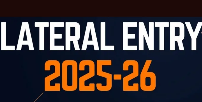 ബി.ടെക് ലാറ്ററൽ എൻട്രി 2025-26 ; കോളേജ് പട്ടിക പ്രസിദ്ധീകരിച്ചു
