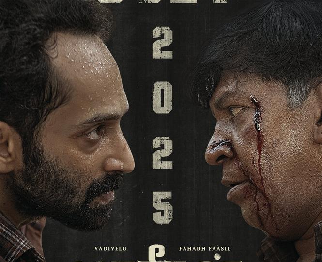 ഫഹദും വടിവേലുവും വീണ്ടും ; മാരീസൻ ടീസർ പുറത്ത്