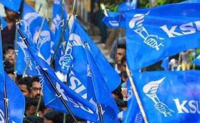 സൂം​ബ ; ല​ഹ​രി വി​രു​ദ്ധ പോ​രാ​ട്ട​ത്തി​ൽ സ​ർ​ക്കാ​രി​നു പൂ​ർ​ണ പി​ന്തു​ണയെന്ന് കെ​എ​സ്‌യു