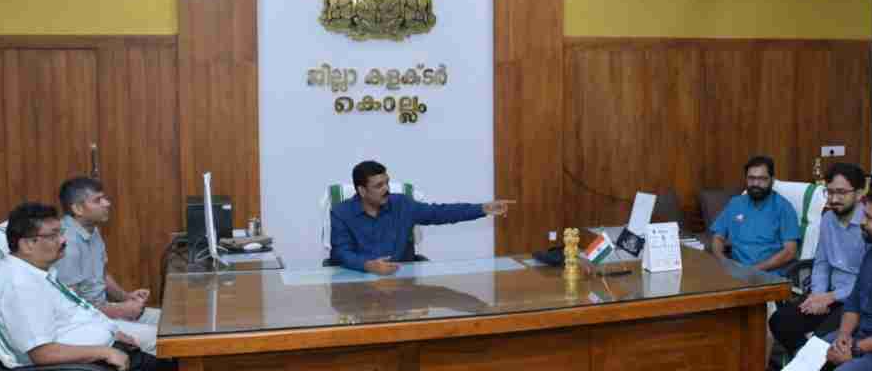 ‘എന്റെ ഭൂമി’ ഡിജിറ്റല്‍ ലാന്‍ഡ് സര്‍വെ; ഐ.എ.എസ് പ്രതിനിധികള്‍ സന്ദര്‍ശിച്ചു
