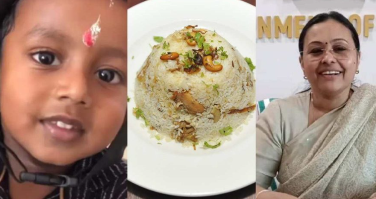 ഉപ്പുമാവിന് പകരം ബിരിയാണി ; അങ്കണവാടി കുട്ടികളുടെ ഭക്ഷണ മെനു പരിഷ്‌കരിച്ചു