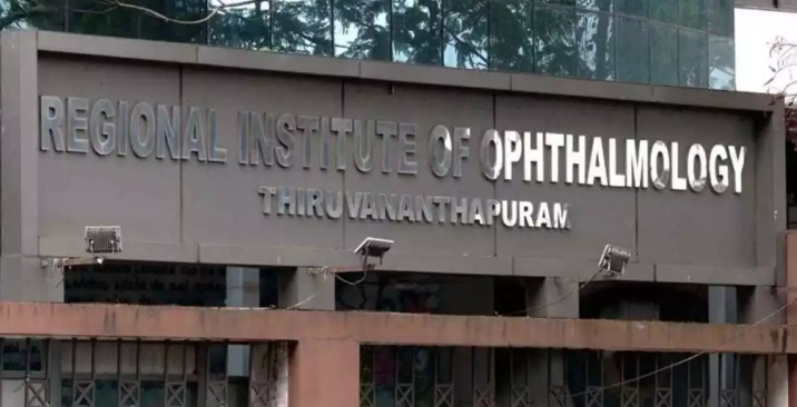 തിരുവനന്തപുരം സര്‍ക്കാര്‍ കണ്ണാശുപത്രിയില്‍ ചികിത്സാ പിഴവ് ; ഡോക്ടര്‍ക്കെതിരെ നടപടി