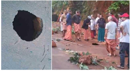 ത​ളി​പ്പ​റ​മ്പ് ചു​ഴ​ലി – ചെ​ങ്ങ​ളാ​യി റോ​ഡി​ല്‍ വ​ന്‍ ഗ​ര്‍​ത്തം