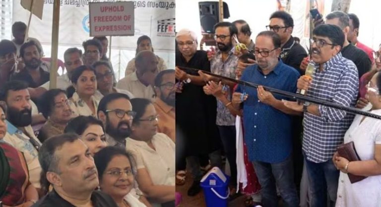 സെൻസർ ബോർഡ് ഓഫീസിന് മുന്നില്‍ സിനിമാ സംഘടനകളുടെ പ്രതിഷേധം