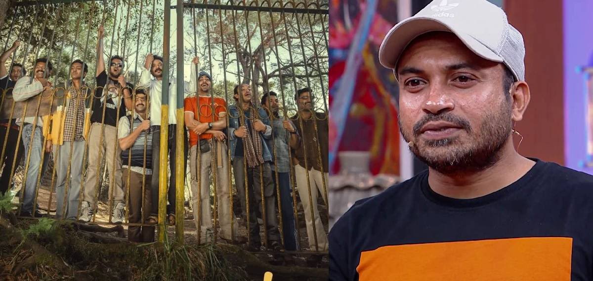 മഞ്ഞുമ്മൽ ബോയ്സ് സാമ്പത്തിക തട്ടിപ്പ്;  പ്രതികള്‍ക്ക് മുന്‍കൂര്‍ ജാമ്യം