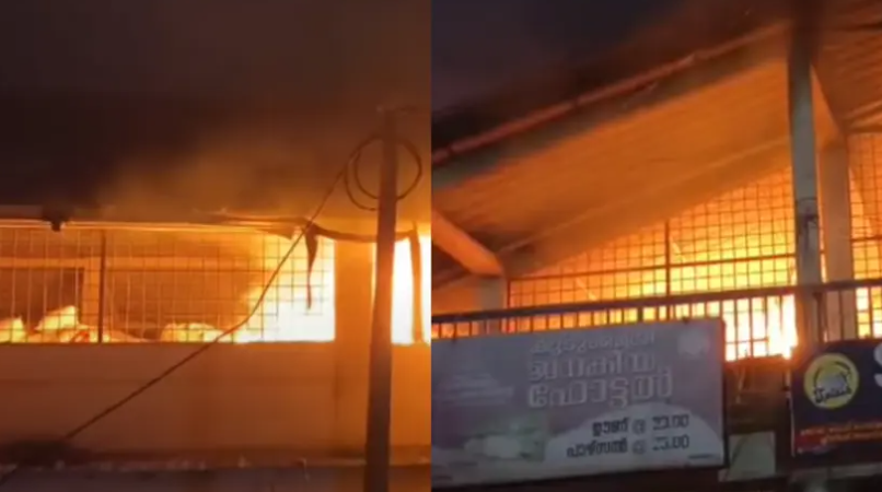 മുണ്ടക്കയത്ത് തീപിടിത്തമുണ്ടായ സംഭവത്തിൽ ഒരാൾ പിടിയിൽ