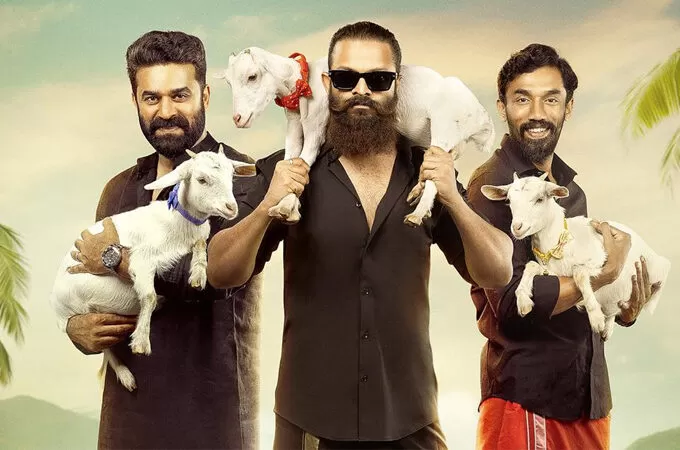 സര്‍വ്വ സ്വത്തും വിറ്റ് ചെയ്യണമെന്ന് തോന്നിയ സ്‌ക്രിപ്റ്റ്; ആട് 3യെക്കുറിച്ച് വിജയ് ബാബു