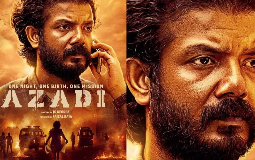 ശ്രീനാഥ് ഭാസിയുടെ ത്രില്ലര്‍ ചിത്രം ആസാദി ഒടിടിയിലേക്ക്
