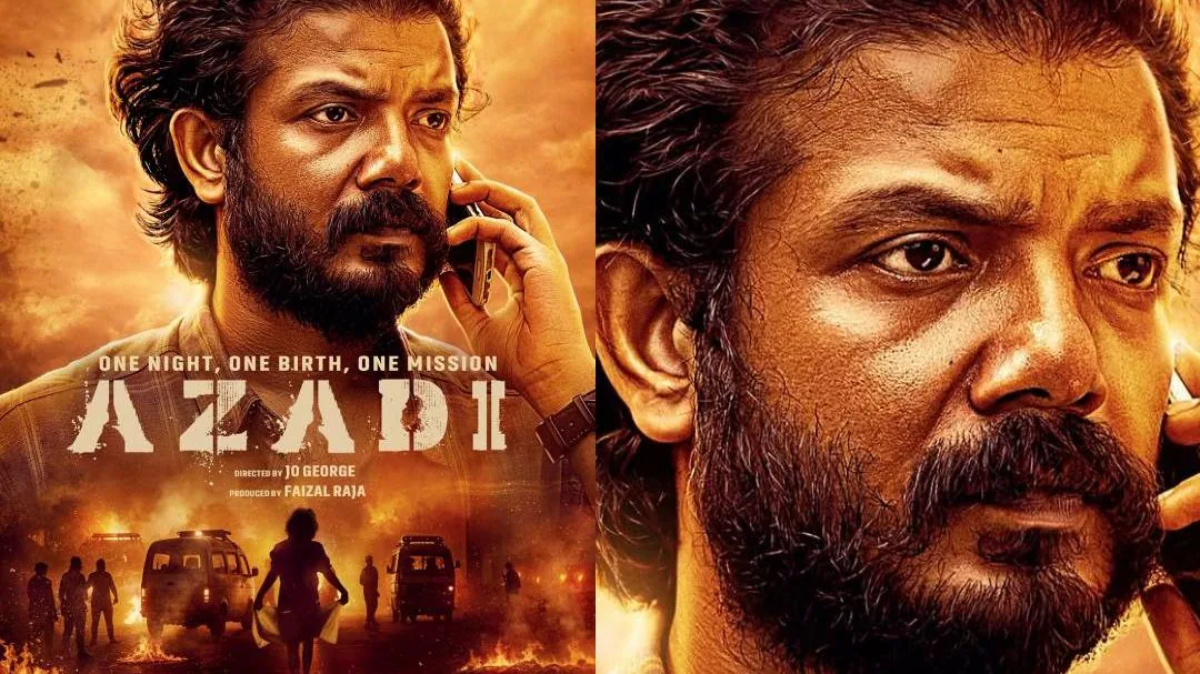 ശ്രീനാഥ് ഭാസിയുടെ ത്രില്ലര്‍ ചിത്രം ആസാദി ഒടിടിയിലേക്ക്