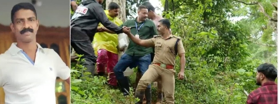 ഒന്നരവർഷം മുമ്പ് കാണാതായ ബത്തേരി സ്വദേശിയുടെ മൃതദേഹം പുറത്തെടുത്തു