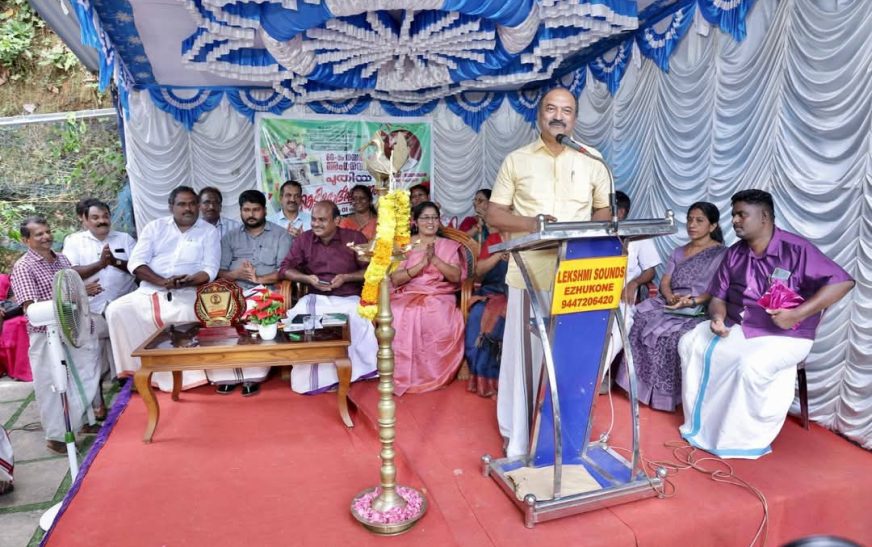 എഴുകോണിൽ പുതിയ അങ്കണവാടിയുടെ ഉദ്ഘാടനം മന്ത്രി കെ.എൻ. ബാലഗോപാൽ നിർവഹിച്ചു