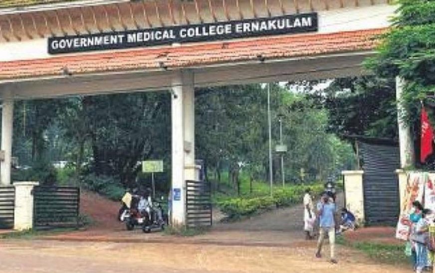 യൂറിൻ ടോക്‌സിക്കോളജി അനലൈസർ മെഷീൻ സ്ഥാപിച്ചു