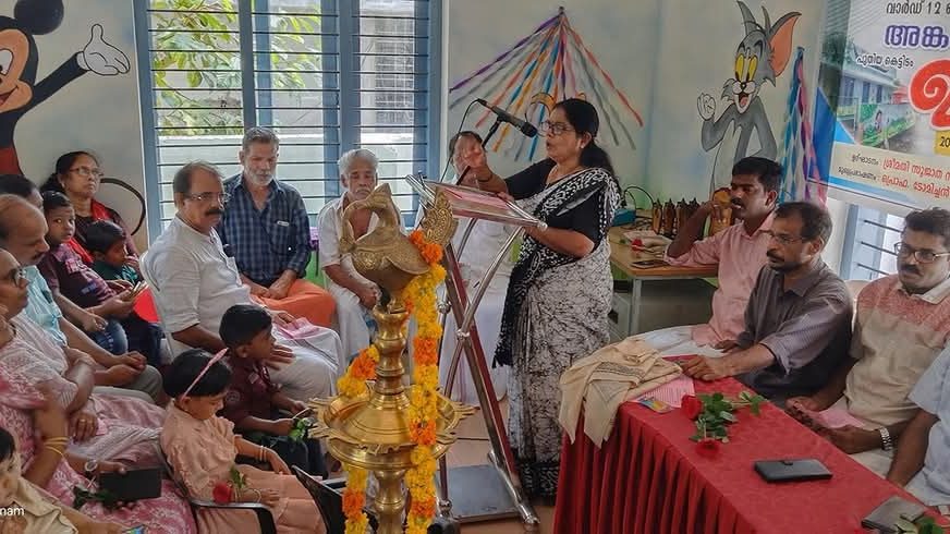 മാത്തൻകുന്ന് അങ്കണവാടിക്കെട്ടിടം ഉദ്ഘാടനം ചെയ്തു
