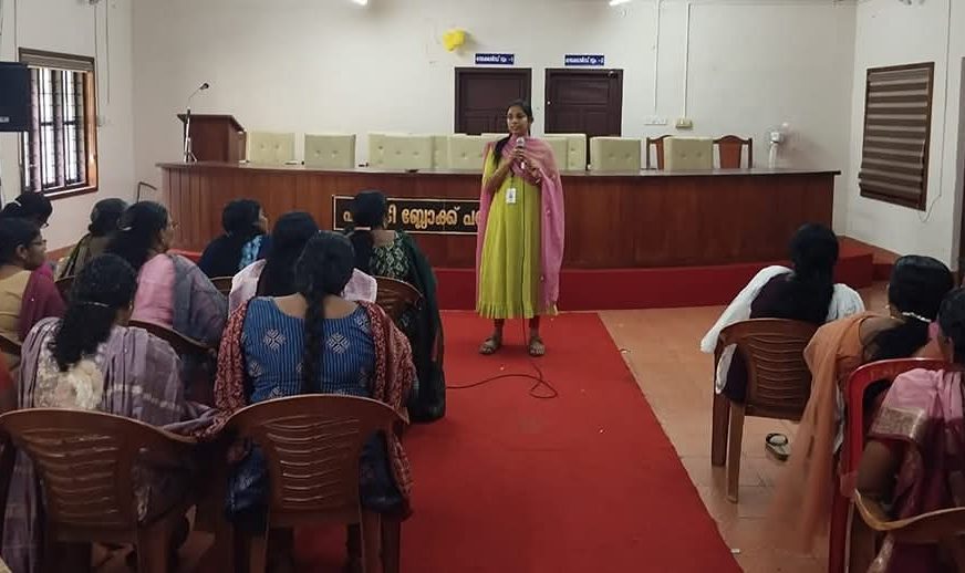 അതിവേഗം പാമ്പാടി ബ്ലോക്ക് പഞ്ചായത്ത് ജോബ് സ്റ്റേഷൻ