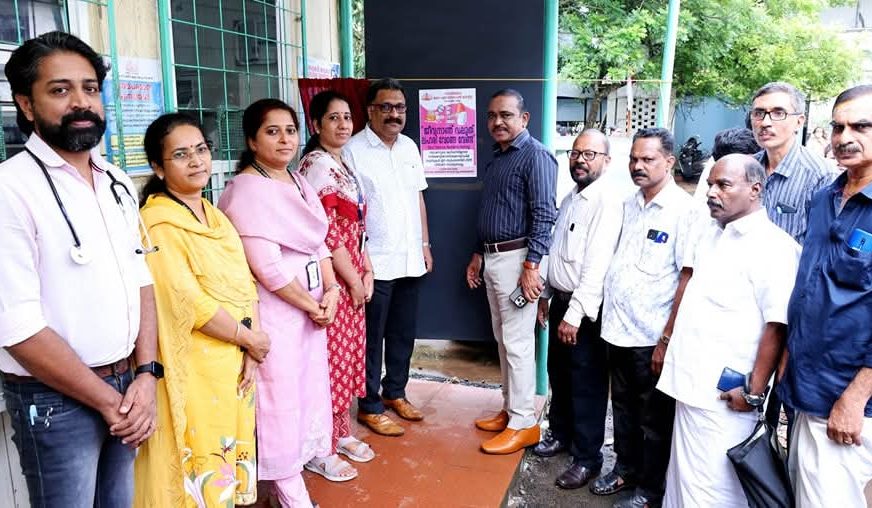 ജീവനാണ് വലുത് ലഹരി വേണ്ടേ വേണ്ട പോസ്റ്റര്‍ ക്യാമ്പയിന് തുടക്കമായി
