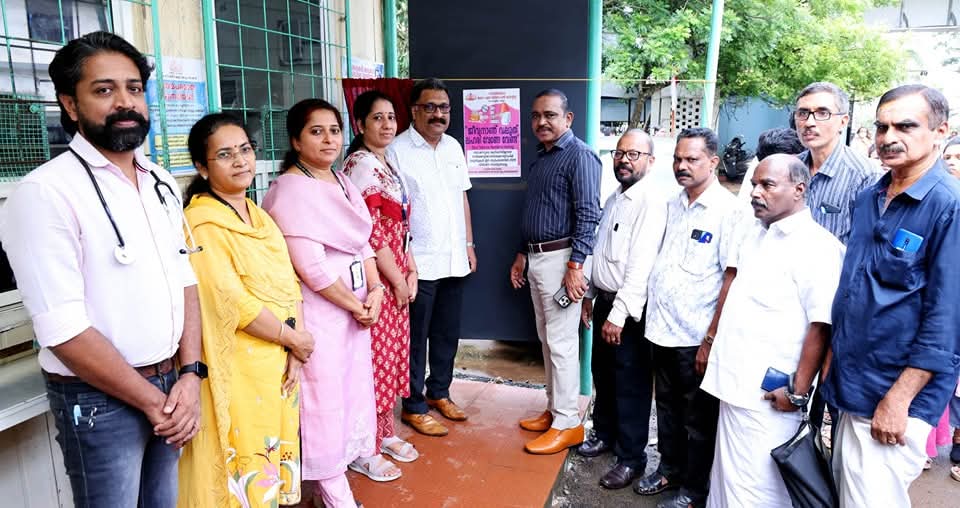 ജീവനാണ് വലുത് ലഹരി വേണ്ടേ വേണ്ട പോസ്റ്റര്‍ ക്യാമ്പയിന് തുടക്കമായി