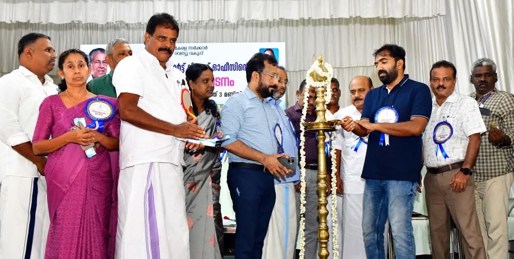 അയർക്കുന്നം സ്മാർട്ട് വില്ലേജ് ഓഫീസ് നിർമാണത്തിനു തുടക്കം കുറിച്ചു