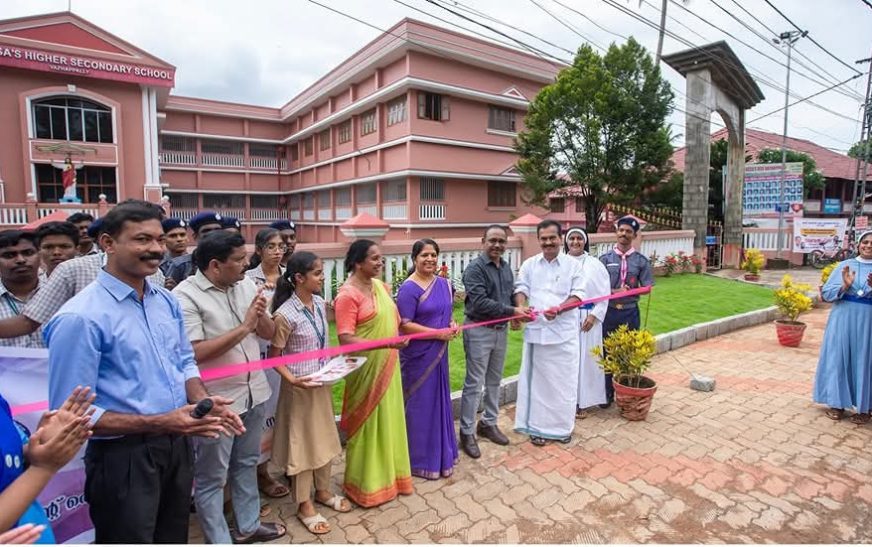 പാതയോരസൗന്ദര്യവൽക്കരണം; എം.സി. റോഡരികിൽ ഉദ്യാനം