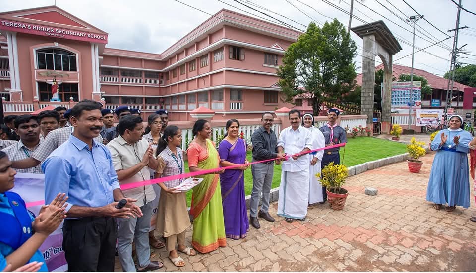 പാതയോരസൗന്ദര്യവൽക്കരണം; എം.സി. റോഡരികിൽ ഉദ്യാനം