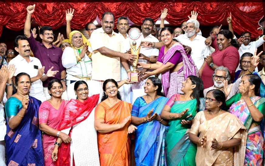 വയോജന കലാമേള സമാപിച്ചു