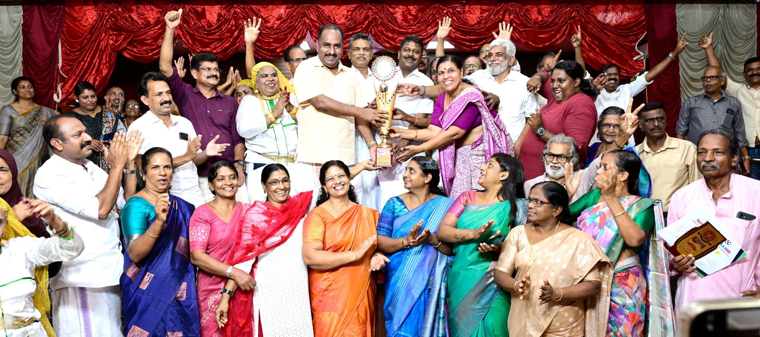 വയോജന കലാമേള സമാപിച്ചു