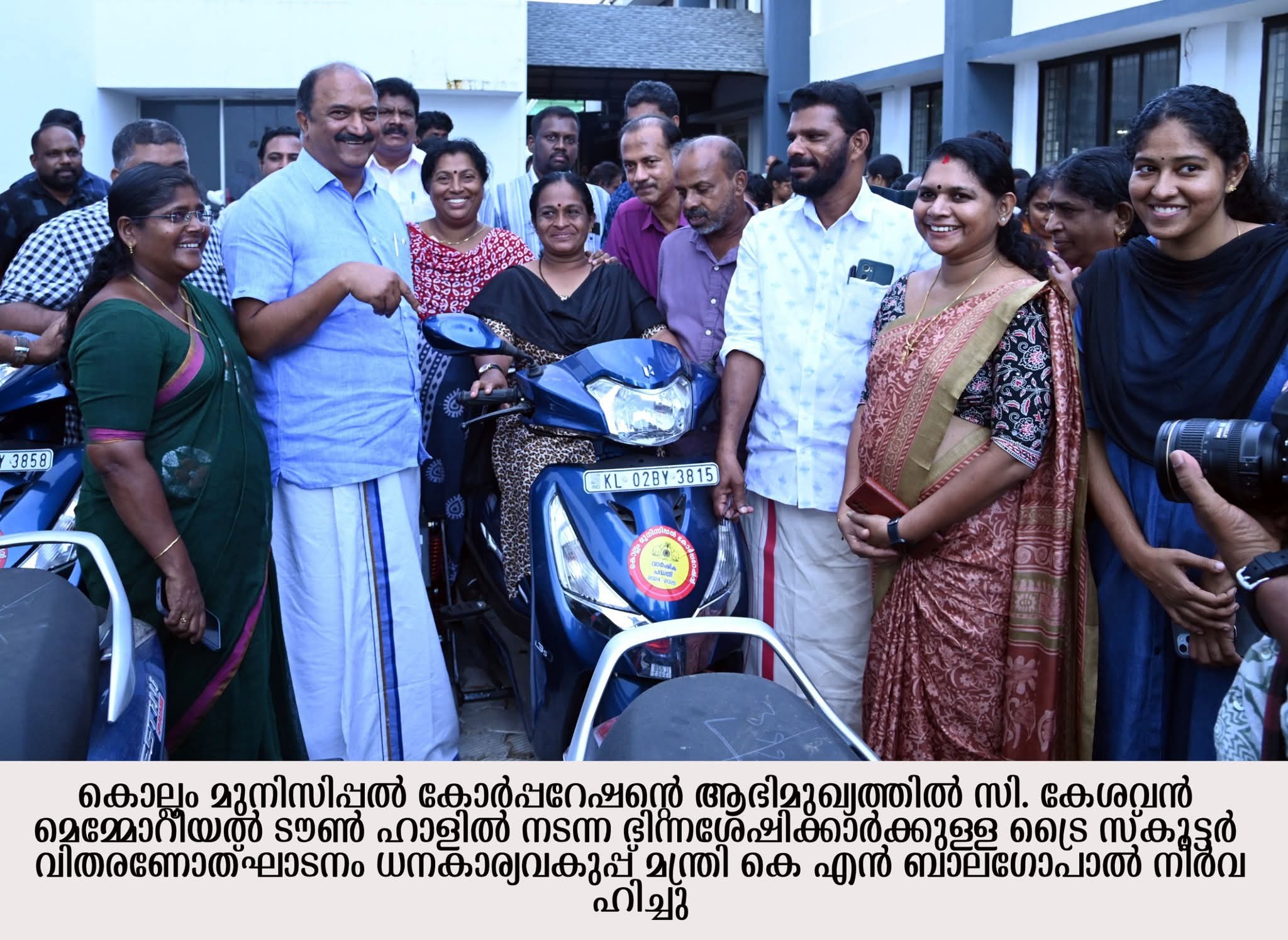 ഭിന്നശേഷി സൗഹൃദ സംവിധാനങ്ങൾക്ക് മുൻഗണന – ധനകാര്യ വകുപ്പ് മന്ത്രി കെ.എൻ. ബാലഗോപാൽ