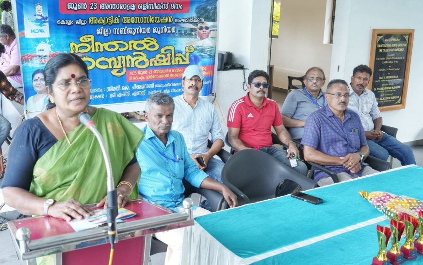 ജലാശയ അപകടങ്ങൾ കുറയ്ക്കാൻ കുട്ടികൾക്ക് നീന്തൽ പരിശീലനം നൽകും: മന്ത്രി ജെ ചിഞ്ചുറാണി