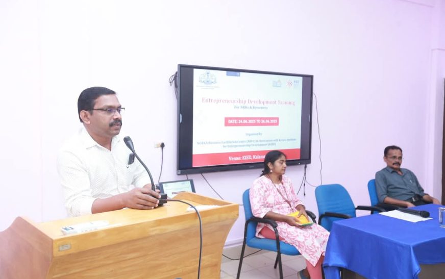 പ്രവാസി സംരംഭകർക്കായി നോർക്ക ത്രിദിന സൗജന്യ സംരംഭകത്വ പരിശീലനം സ