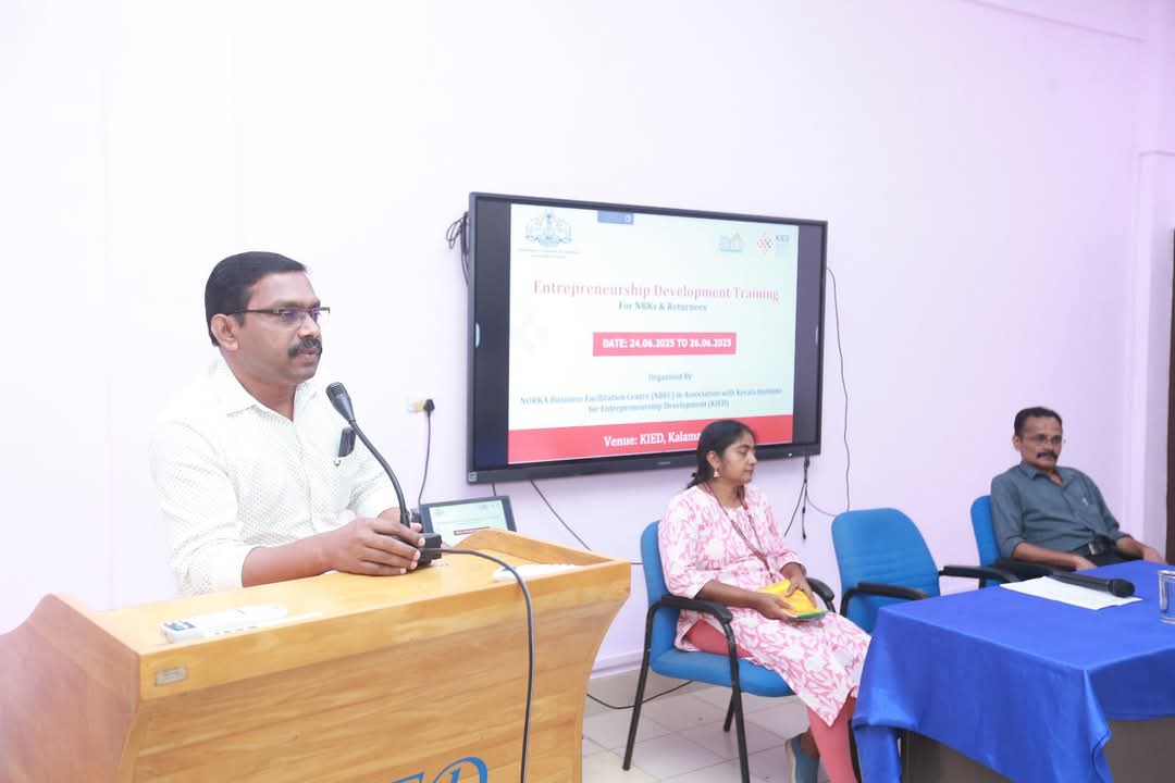 പ്രവാസി സംരംഭകർക്കായി നോർക്ക ത്രിദിന സൗജന്യ സംരംഭകത്വ പരിശീലനം സ