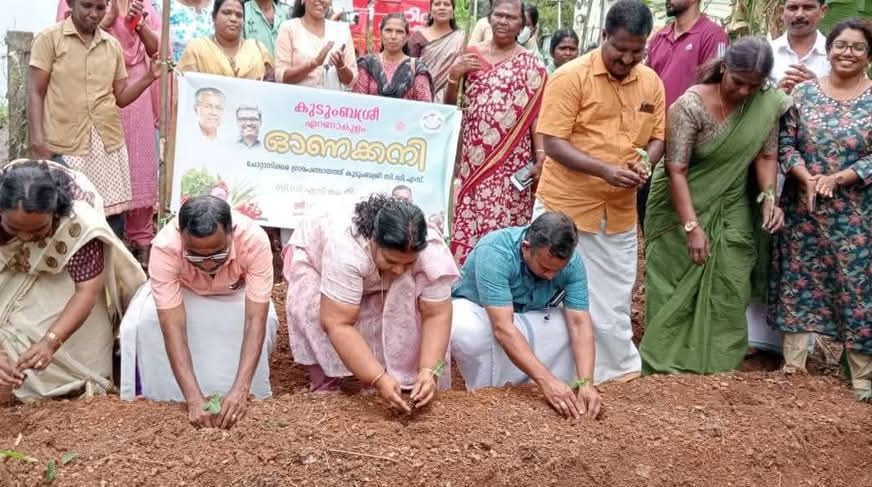 ഓണക്കനി, നിറ പൊലിമ പദ്ധതികൾക്ക് ചോറ്റാനിക്കര പഞ്ചായത്തിൽ തുടക്കം