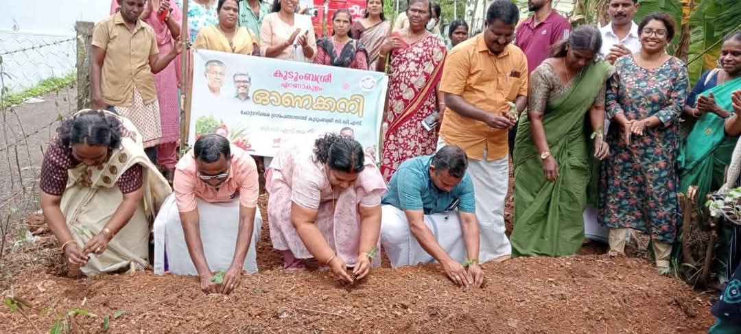 ഓണക്കനി, നിറ പൊലിമ പദ്ധതികൾക്ക് ചോറ്റാനിക്കര പഞ്ചായത്തിൽ തുടക്കം